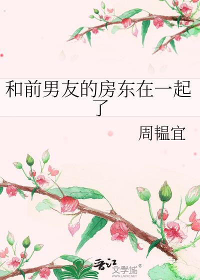 ��ǰ���ѵķ�����һ����