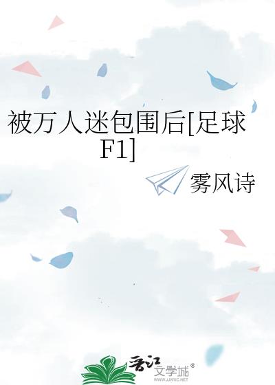 �������԰�Χ��[����F1]