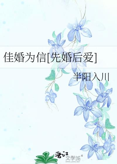 �ѻ�Ϊ��[�Ȼ��]