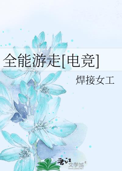 ȫ������[�羺]