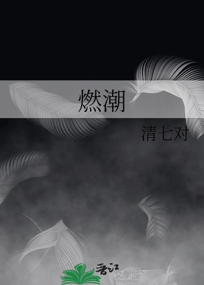 ȼ��