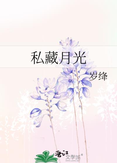 ˽���¹�