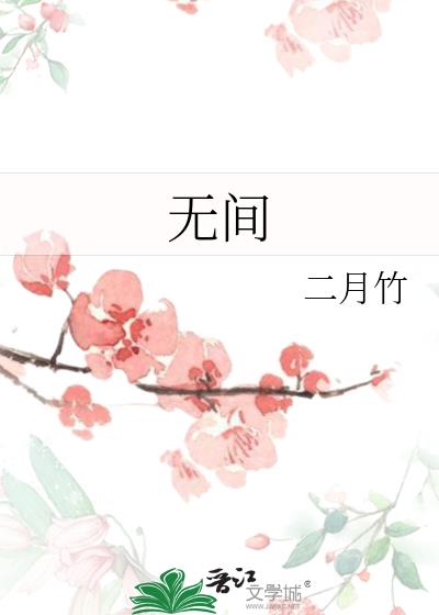 �޼�