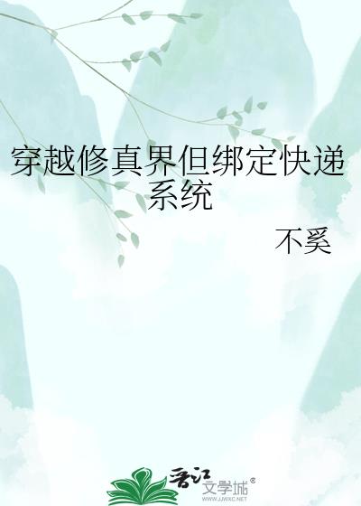 ��Խ����絫�󶨿��ϵͳ