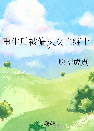 ������ƫִŮ��������