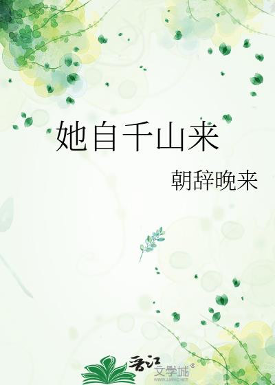 ����ǧɽ��