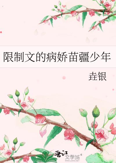 �����ĵĲ����置����