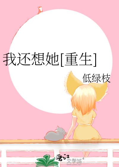 �һ�����[����]