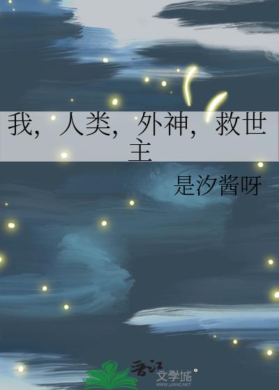 �ң����࣬���񣬾�����