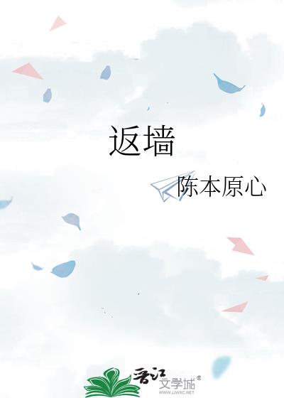 ��ǽ