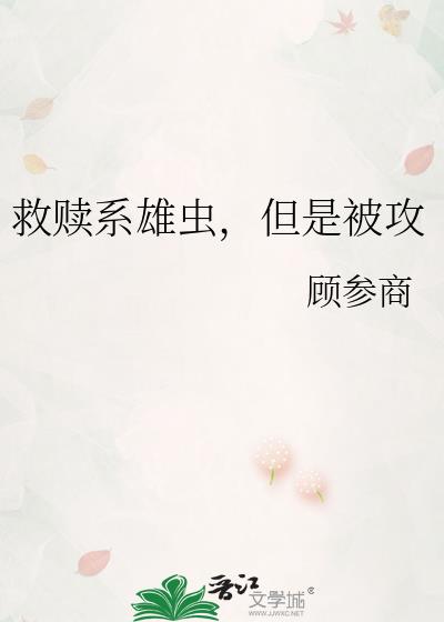 ����ϵ�۳棬���Ǳ���
