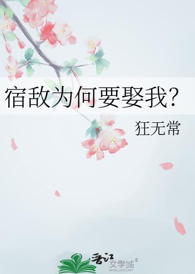 �޵�Ϊ��ҪȢ�ң�
