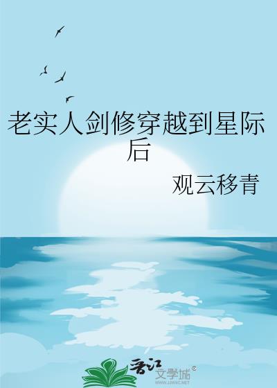 ��ʵ�˽��޴�Խ���Ǽʺ�