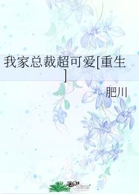 �Ҽ��ܲó��ɰ�[����]