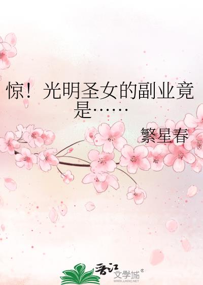 ��������ʥŮ�ĸ�ҵ���ǡ���
