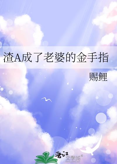 ��A�������ŵĽ���ָ