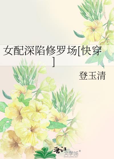 Ů���������޳�[�촩]