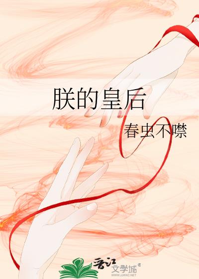 �޵Ļʺ�