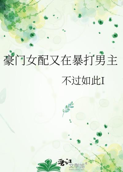 ����Ů�����ڱ�������