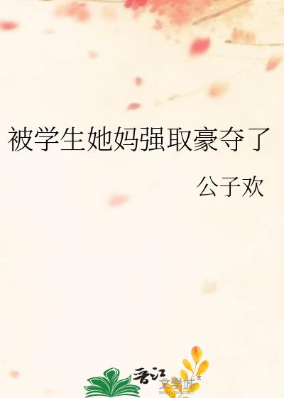 ��ѧ������ǿȡ������