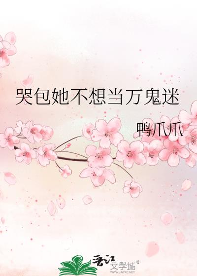 �ް������뵱�����