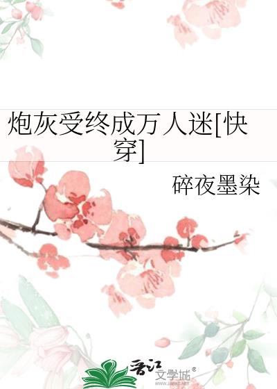 �ڻ����ճ�������[�촩]