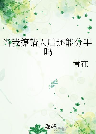�����ô��˺��ܷ�����