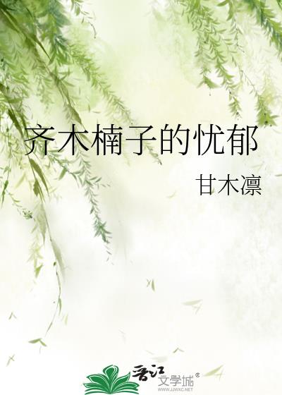 ��ľ��ӵ�����