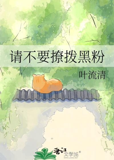 �벻Ҫ�ò��ڷ�