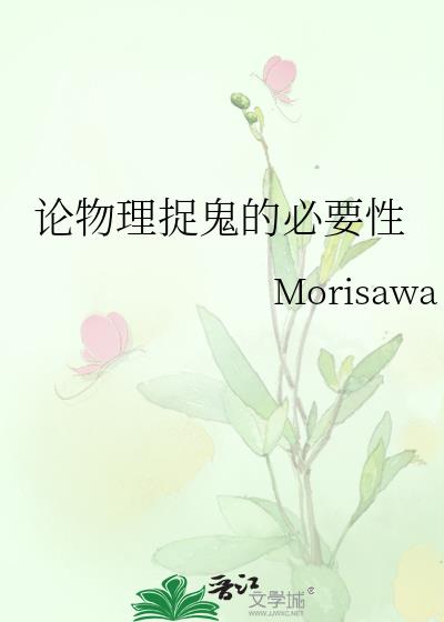 ������׽���ı�Ҫ��