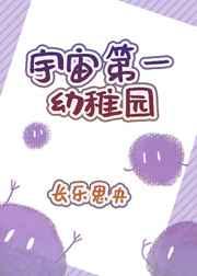 �����һ����԰