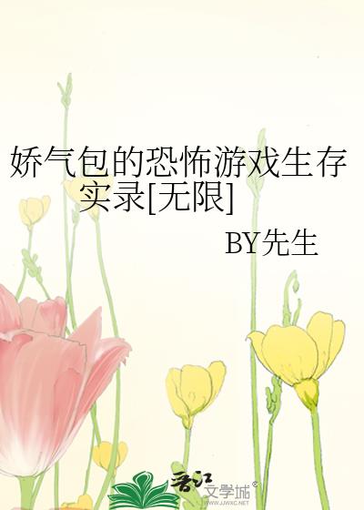 �������Ŀֲ���Ϸ����ʵ¼[����]