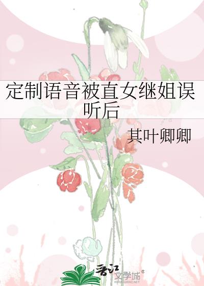 ����������ֱŮ�̽�������