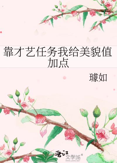 �����������Ҹ���òֵ�ӵ�