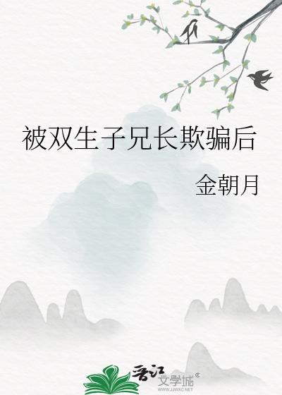 ��˫�����ֳ���ƭ��