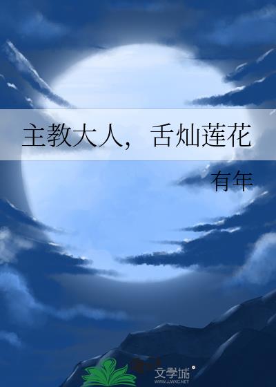 �ҵ�������������