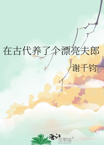 �ڹŴ����˸�Ư������