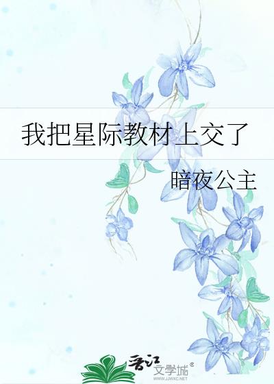 �Ұ��Ǽʽ̲��Ͻ���