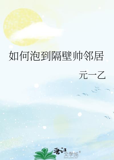 ����ݵ�����˧�ھ�