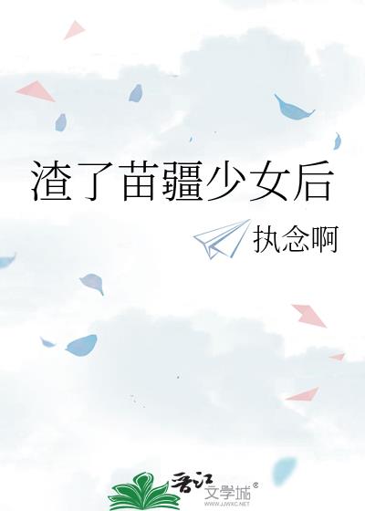 �����置��Ů��