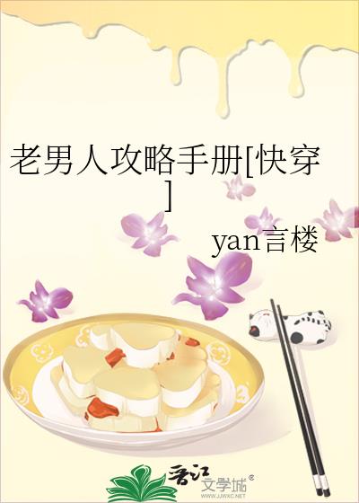 �����˹����ֲ�[�촩]