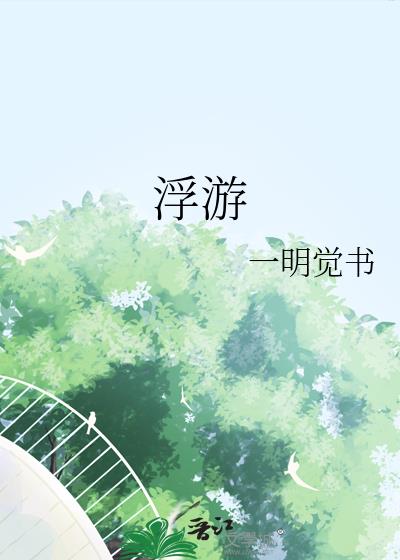 ����