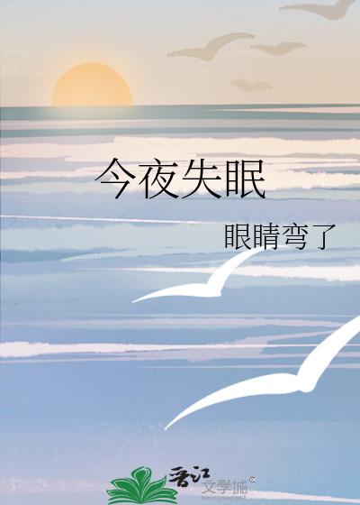 ��ҹʧ��