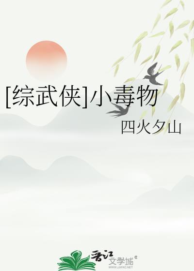 [������]С����