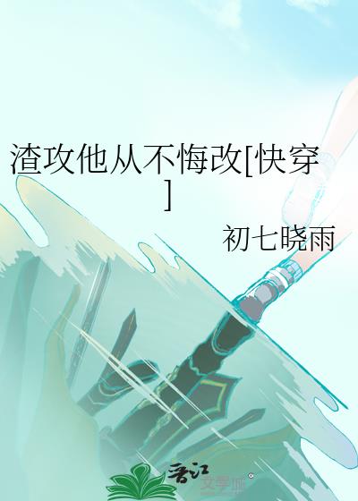 �������Ӳ��ڸ�[�촩]