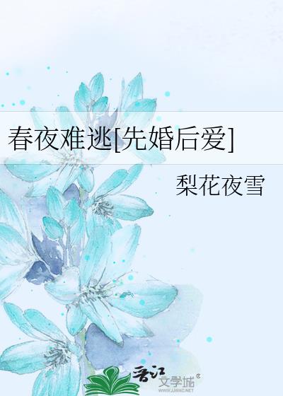��ҹ����[�Ȼ��]