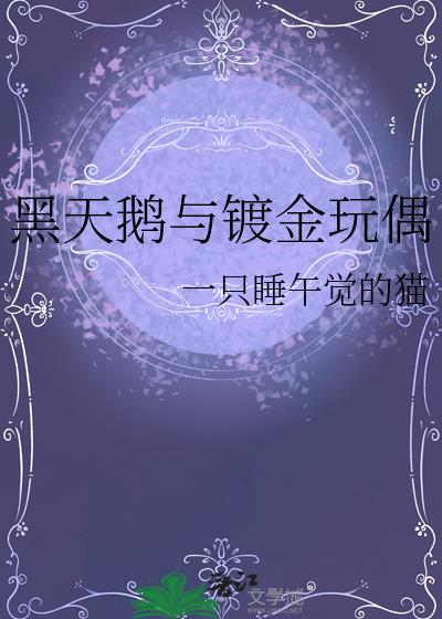 �������ƽ���ż