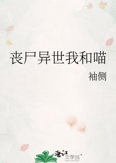 ɥʬ�����Һ���