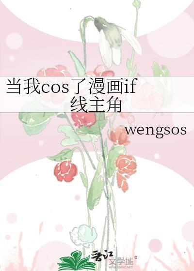 ����cos������if������