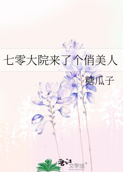 �����Ժ���˸�������